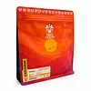 Café Huila Variedad Caturron